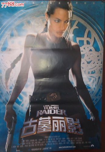 玛丽埃塔学院教育部留服认证